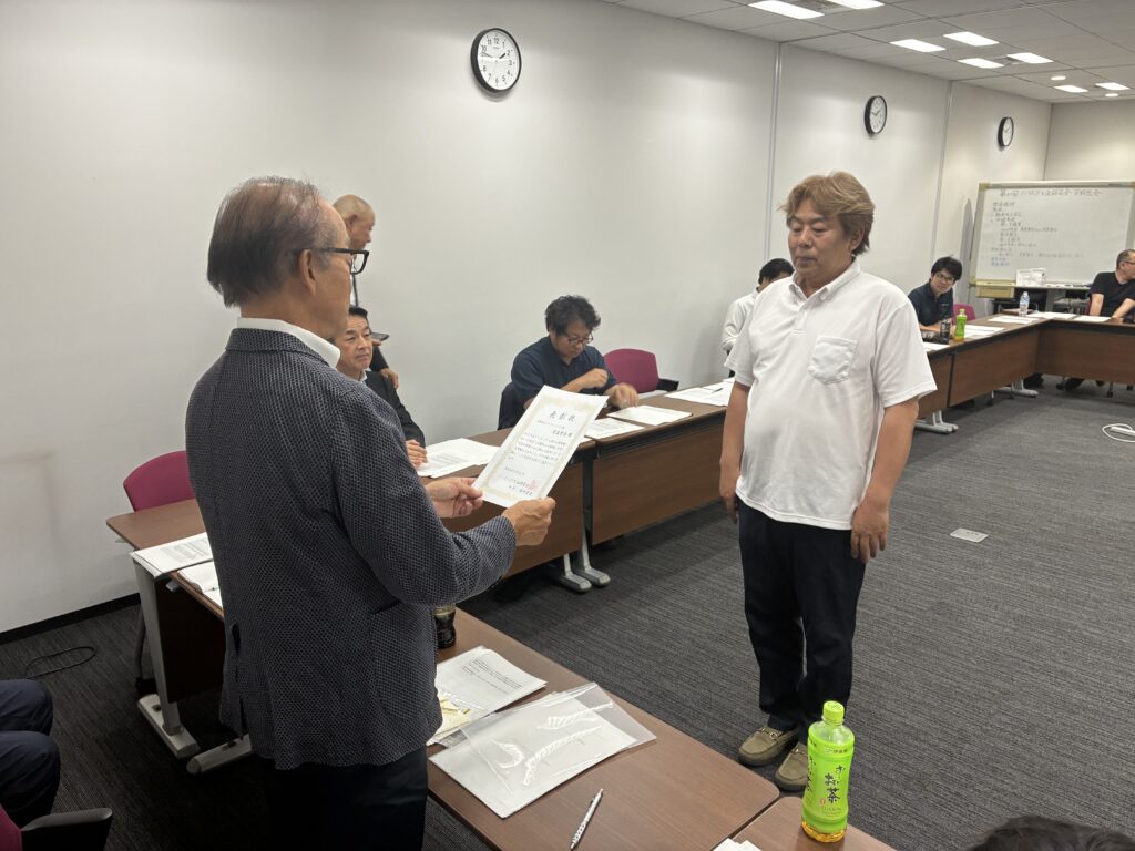 安全表彰の模様